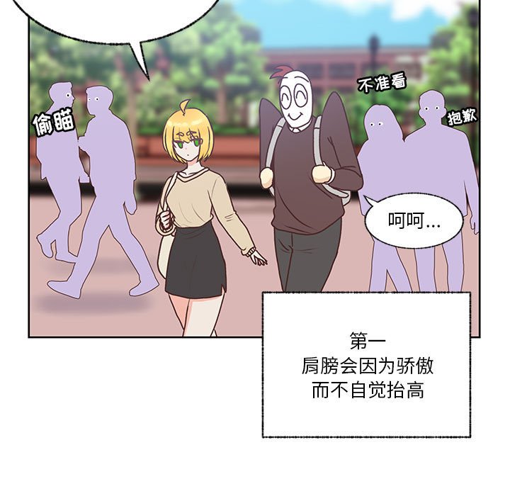 724
