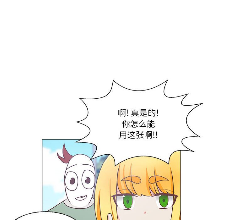 729