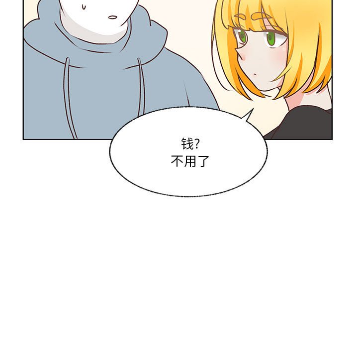 7298