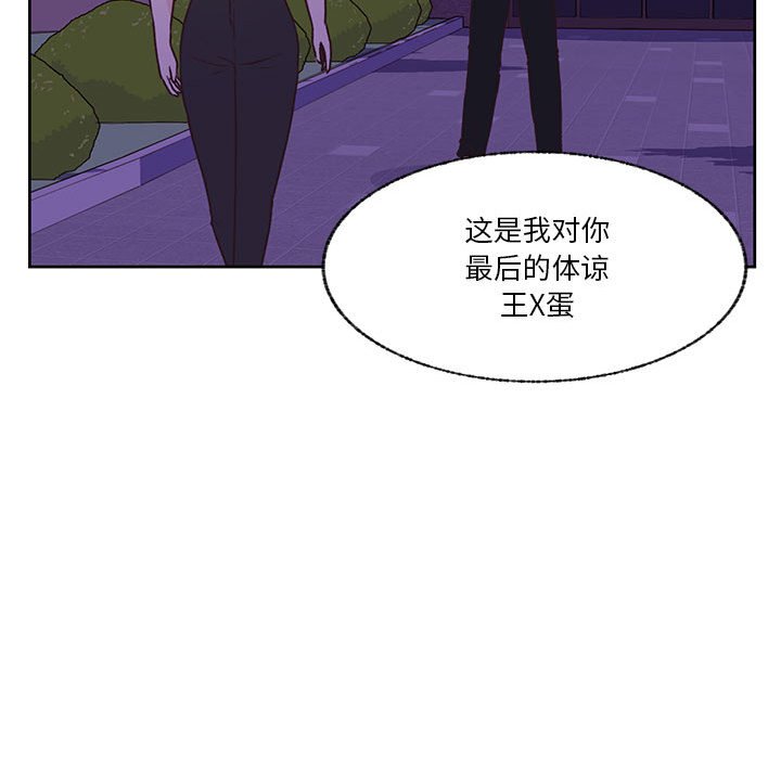 75104