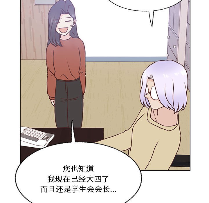 7512