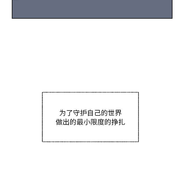 75123