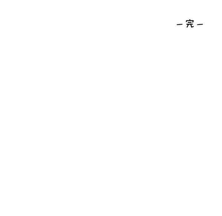 75124