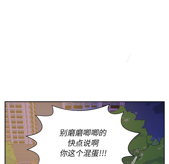 7581