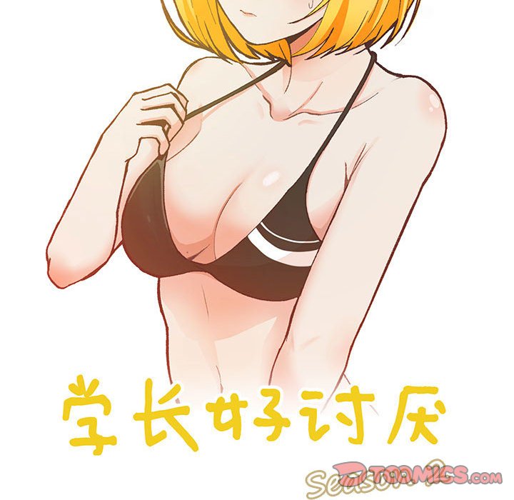 8919