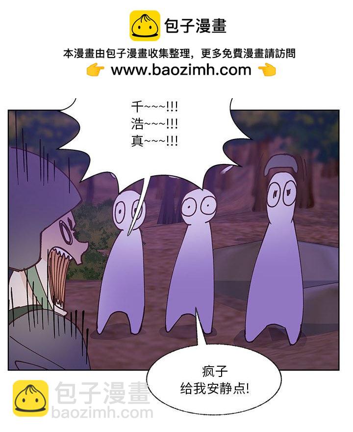 8975