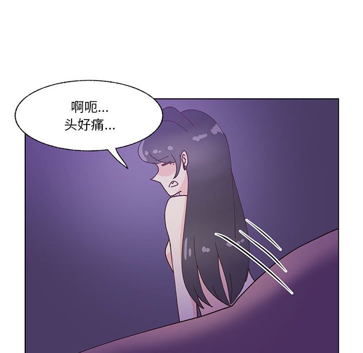 94112