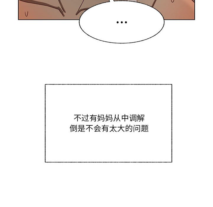 9413