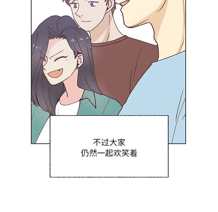 9424