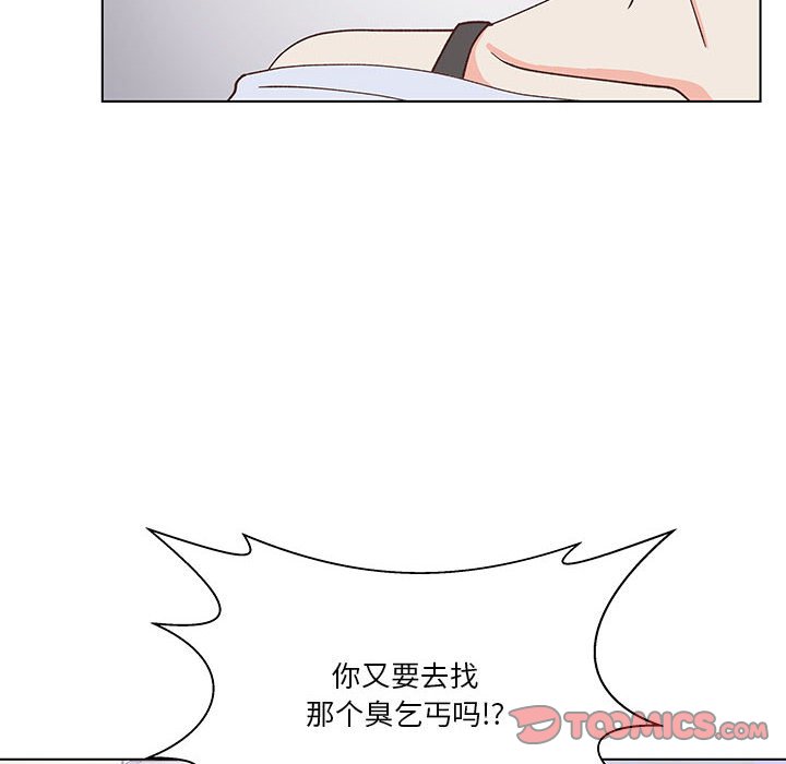 949