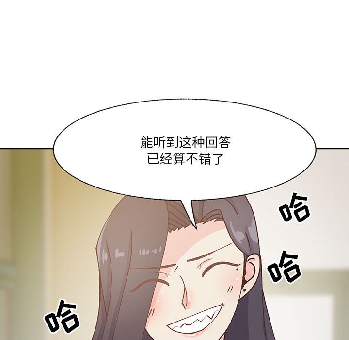 9490