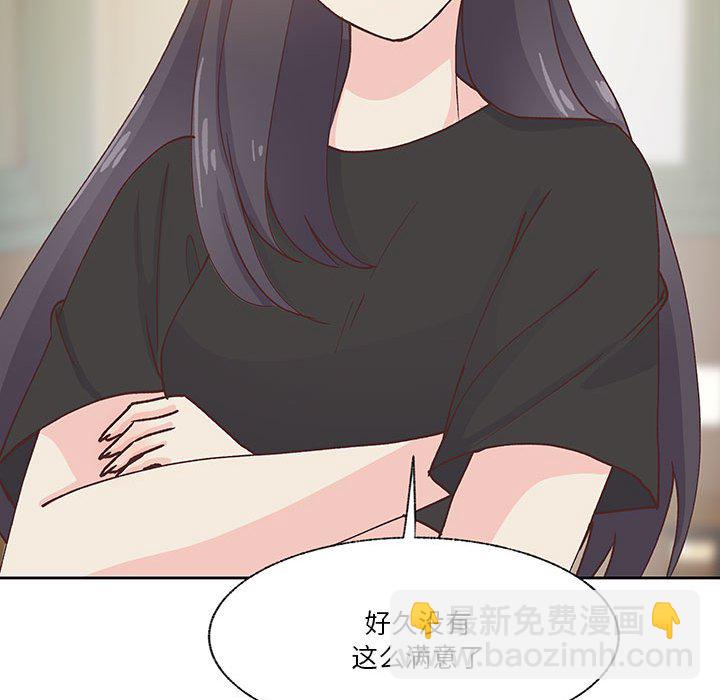9491
