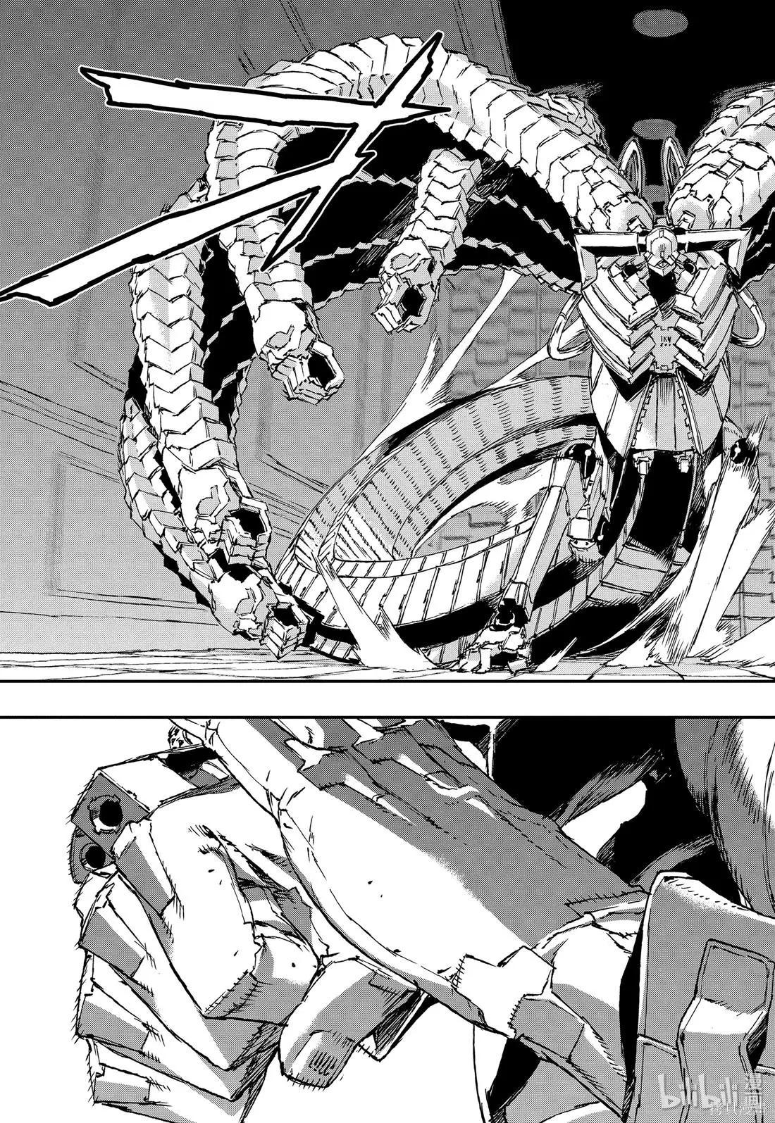 第49话6