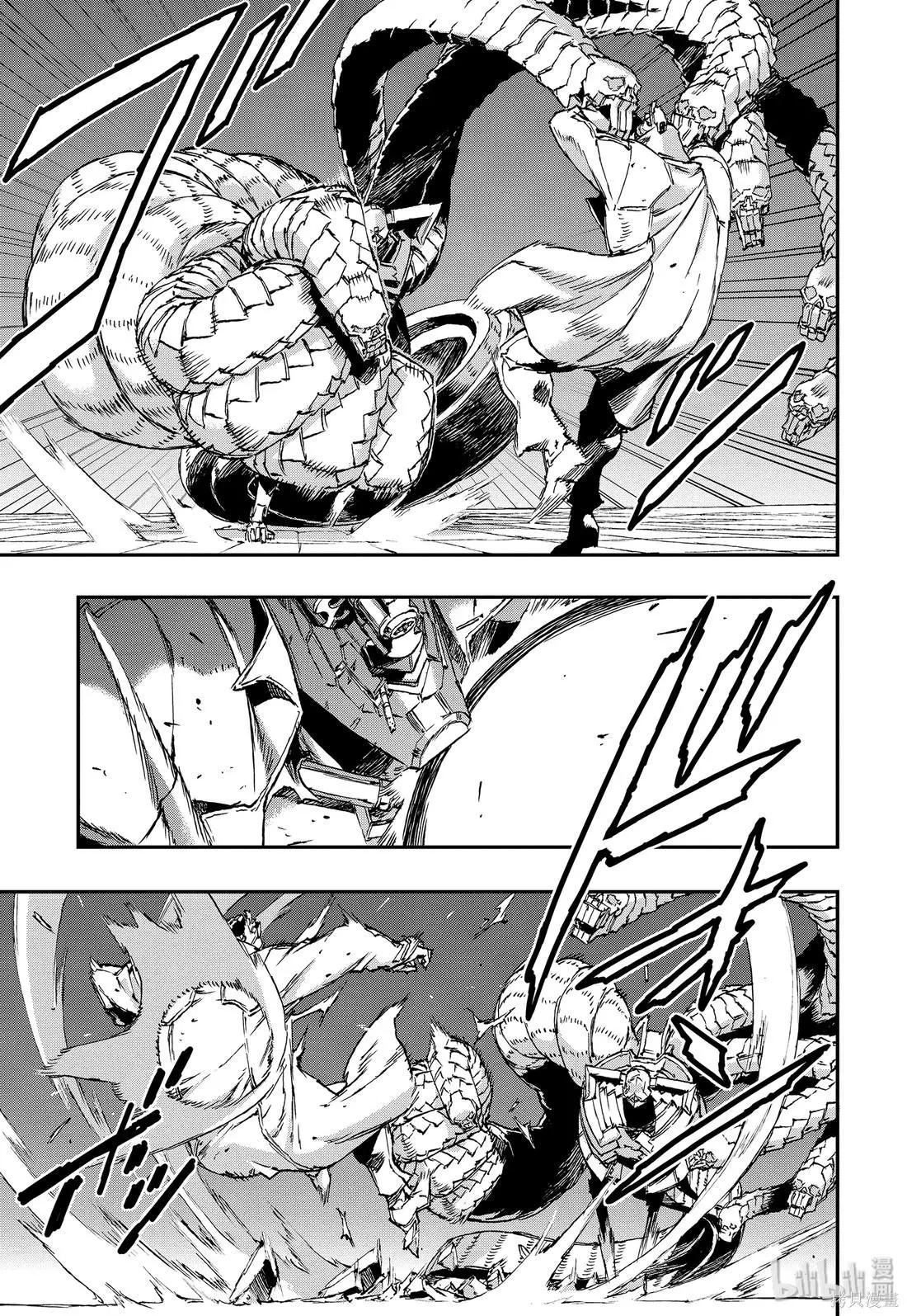 第49话8