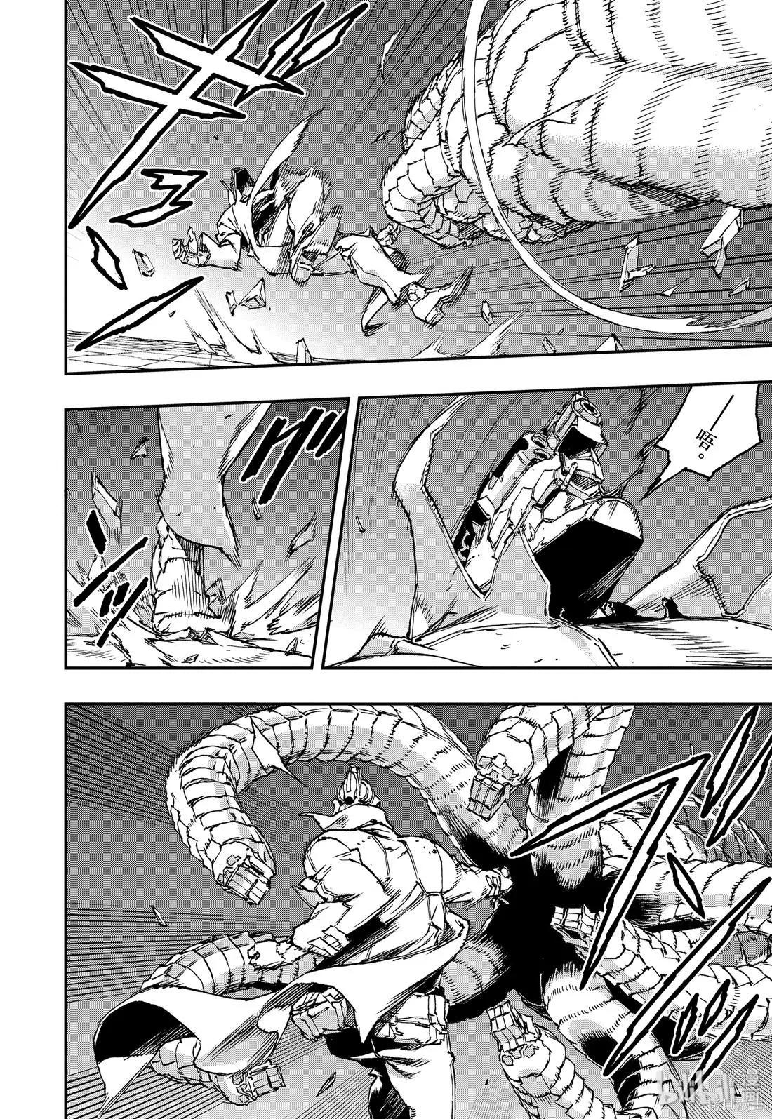 第49话9