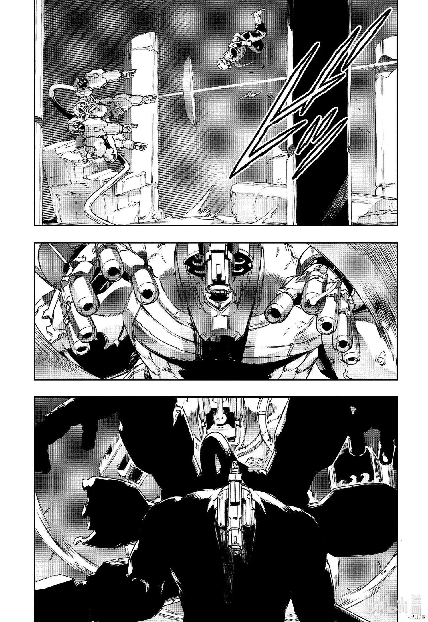 第77话16