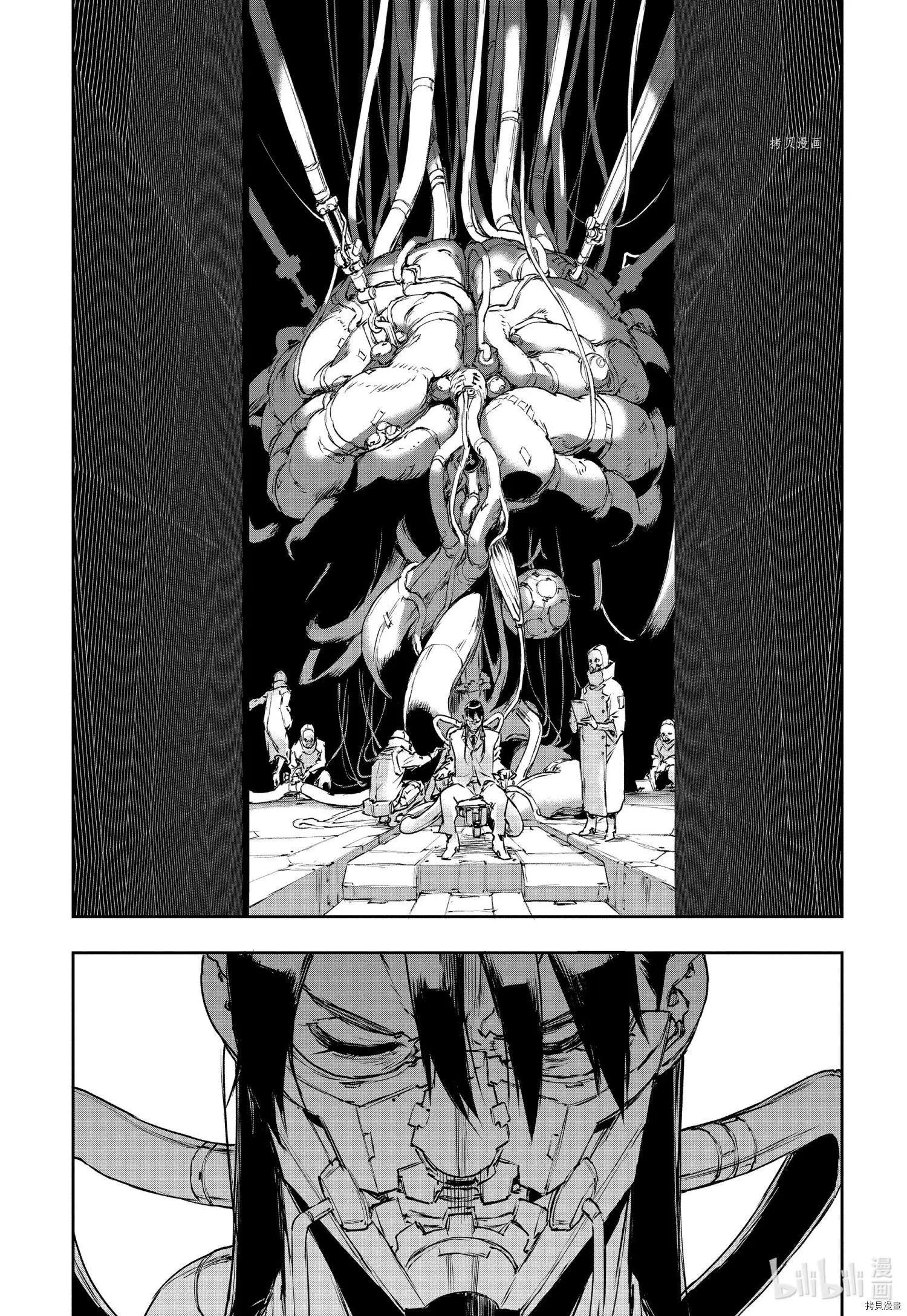 第77话28