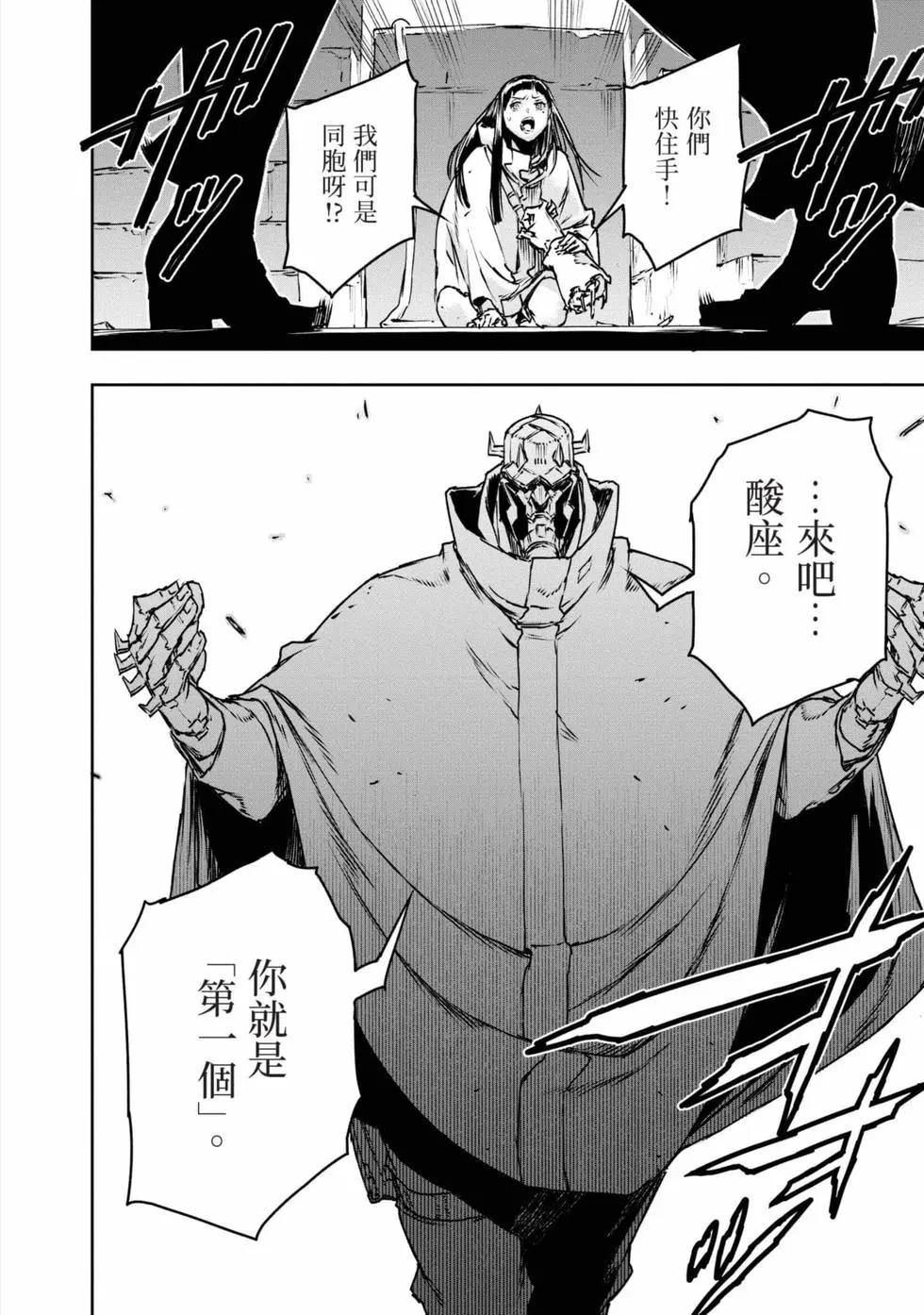 第11卷100
