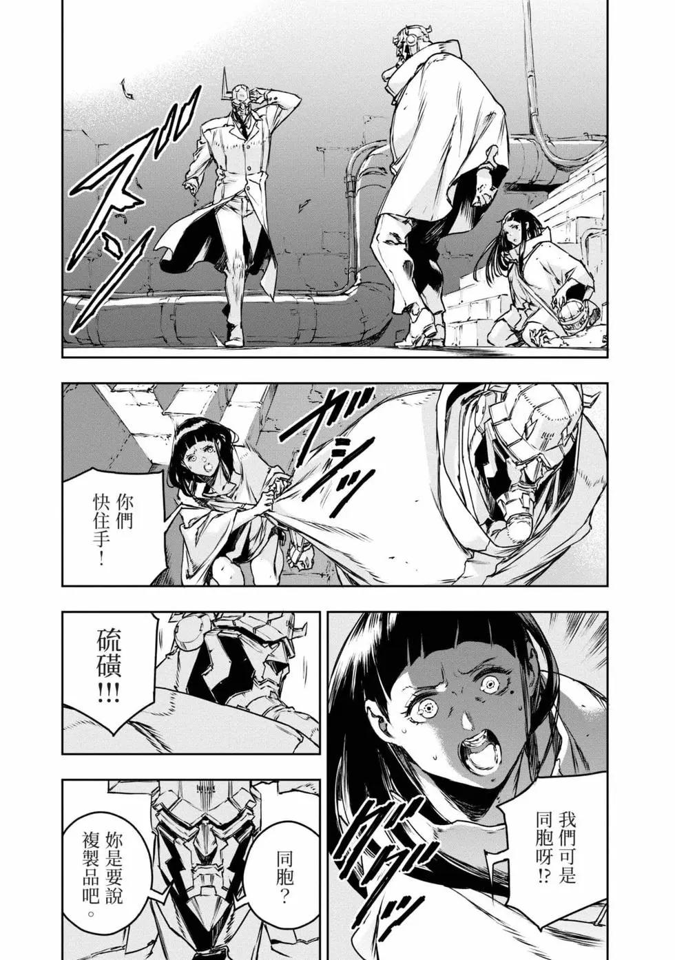 第11卷109