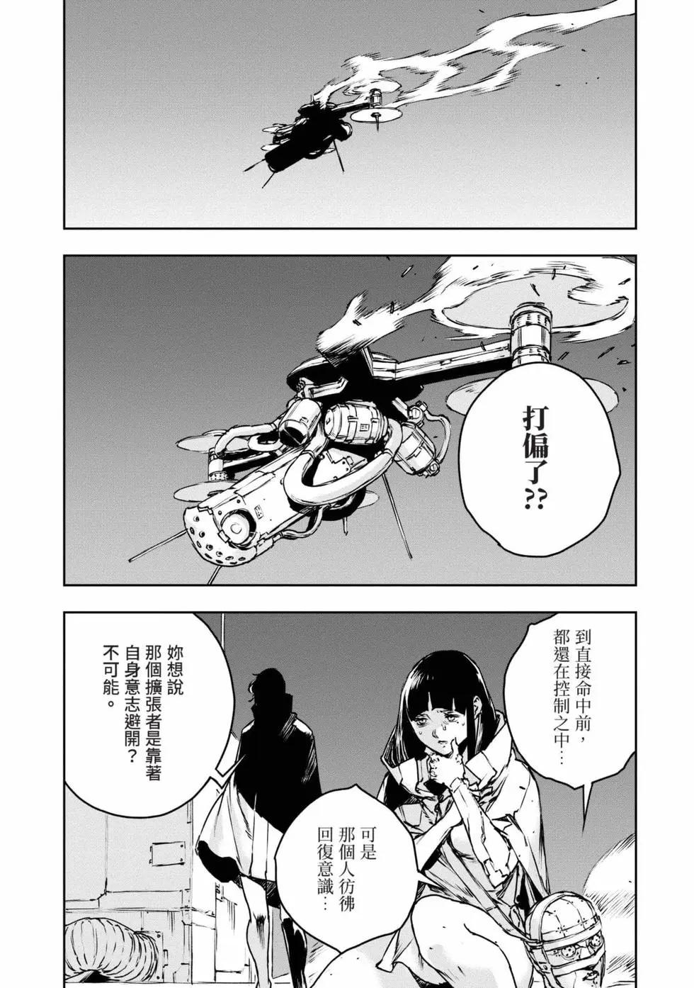 第11卷11