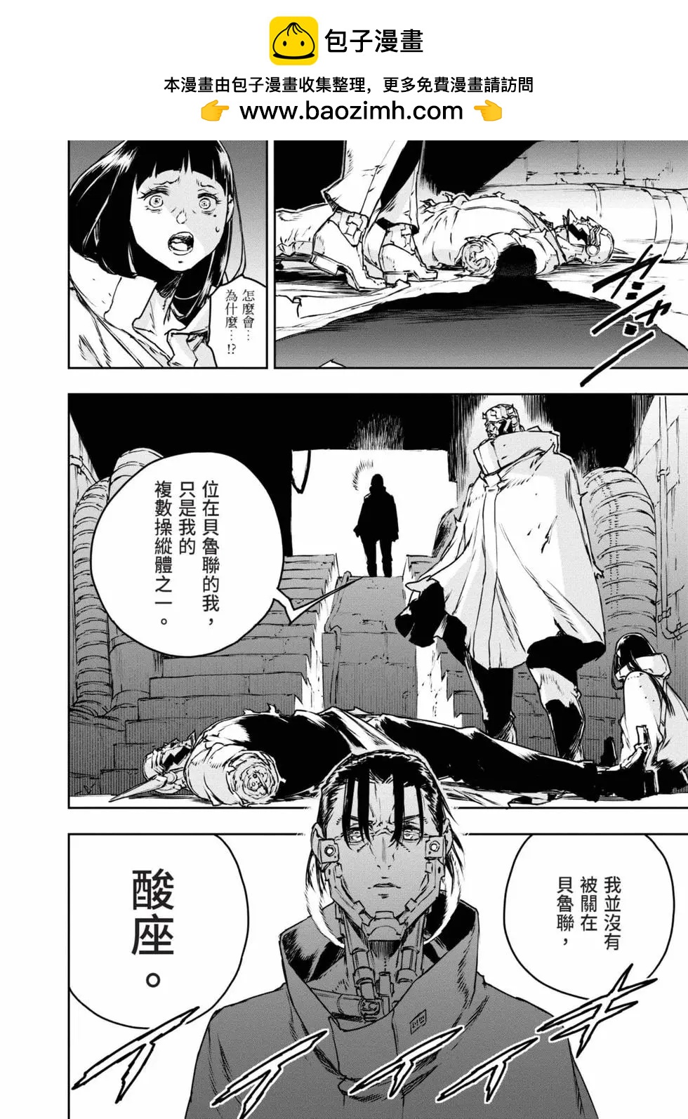 第11卷120