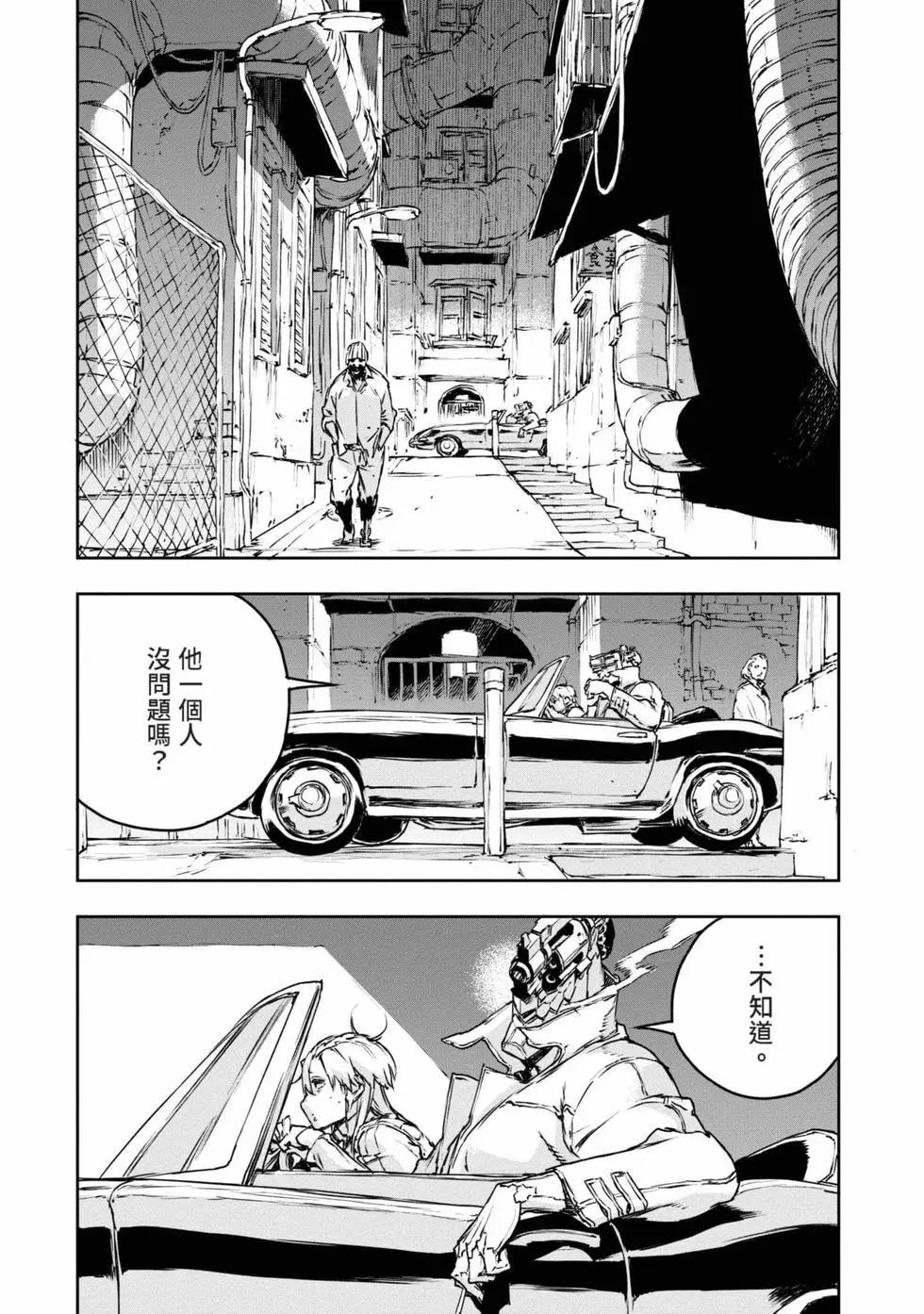 第11卷122