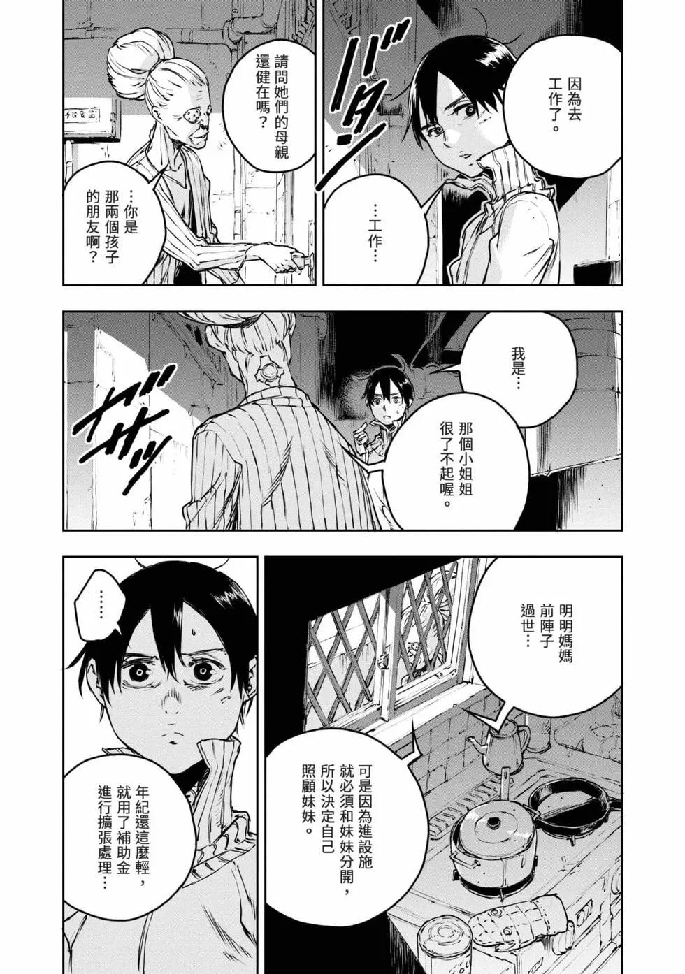 第11卷125
