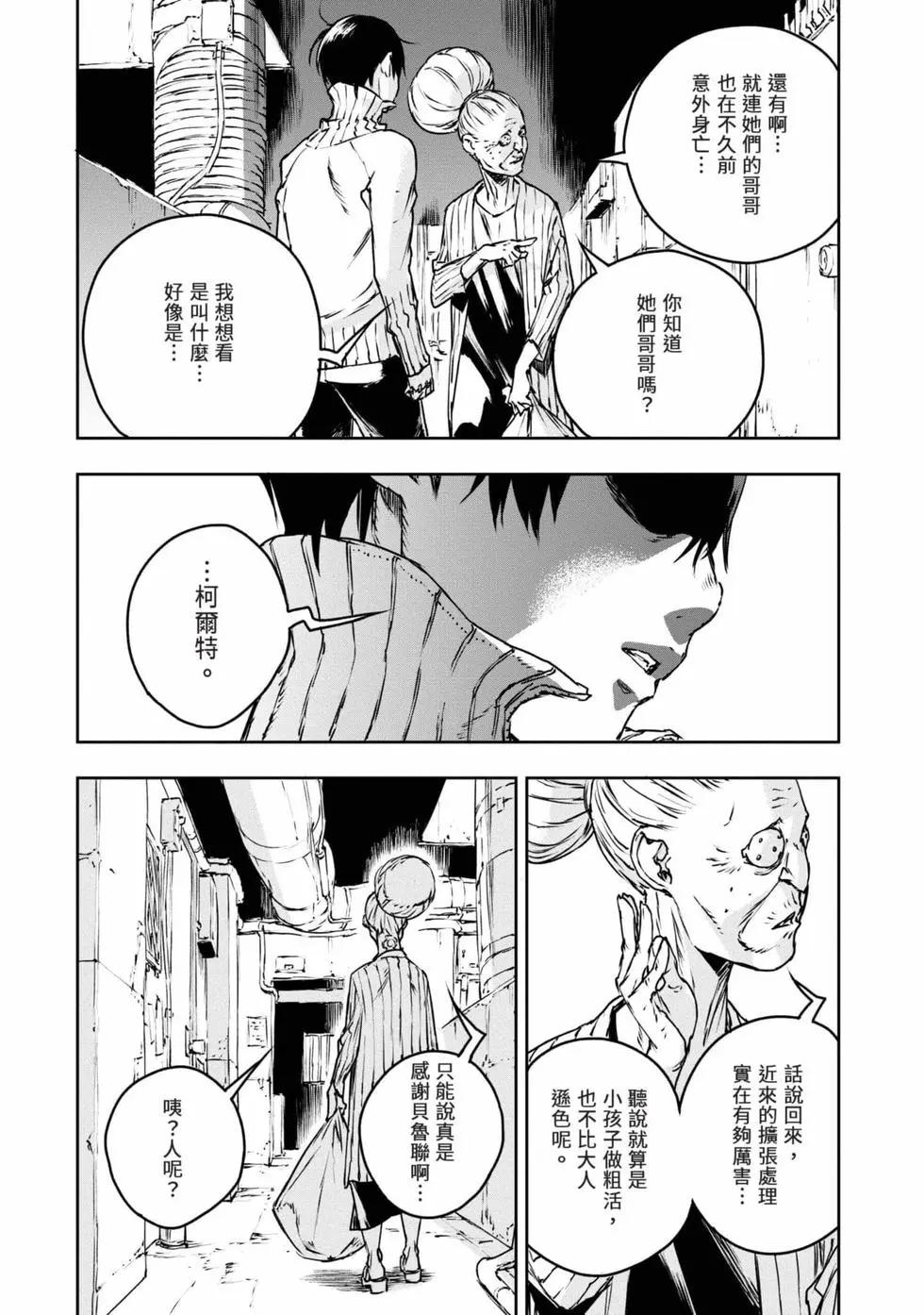 第11卷126