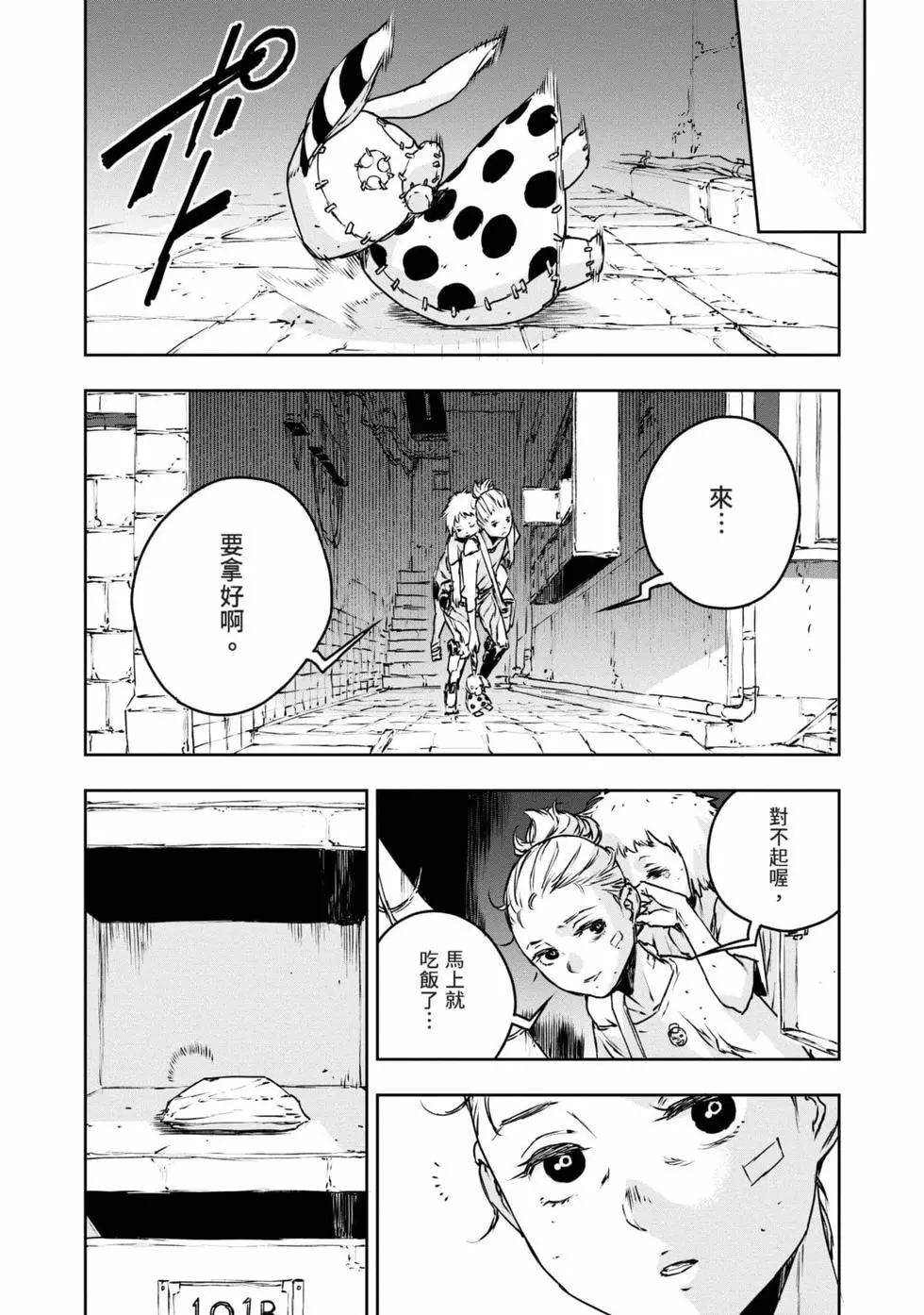 第11卷127
