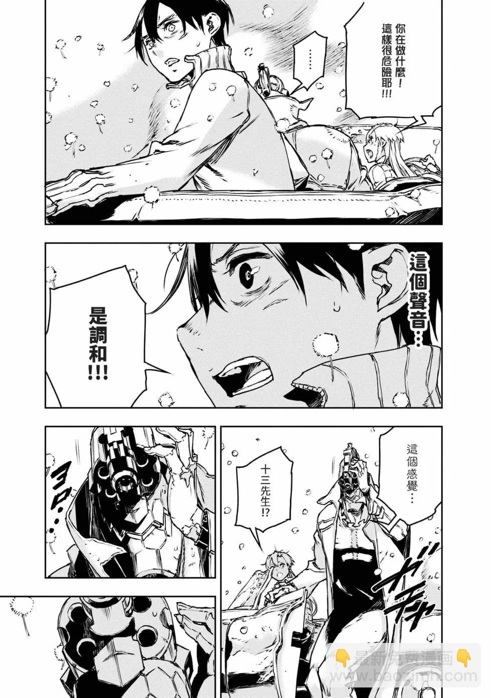 第11卷131