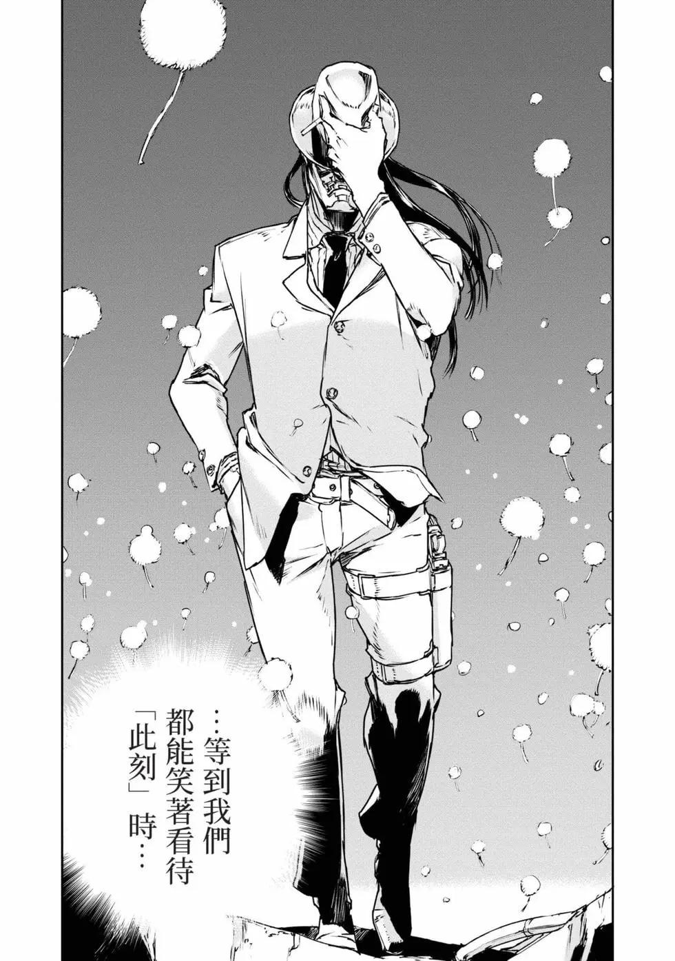 第11卷134