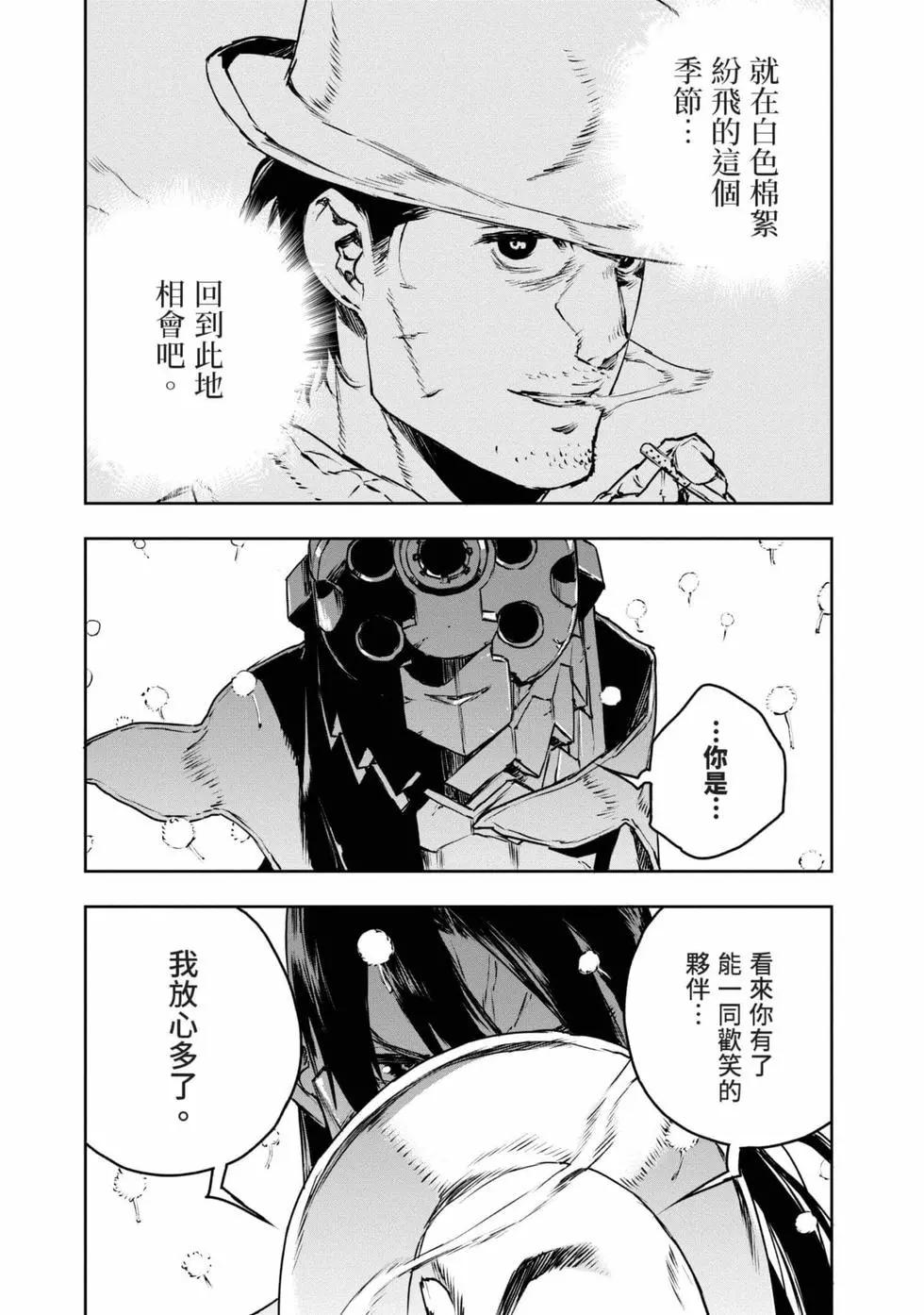 第11卷135