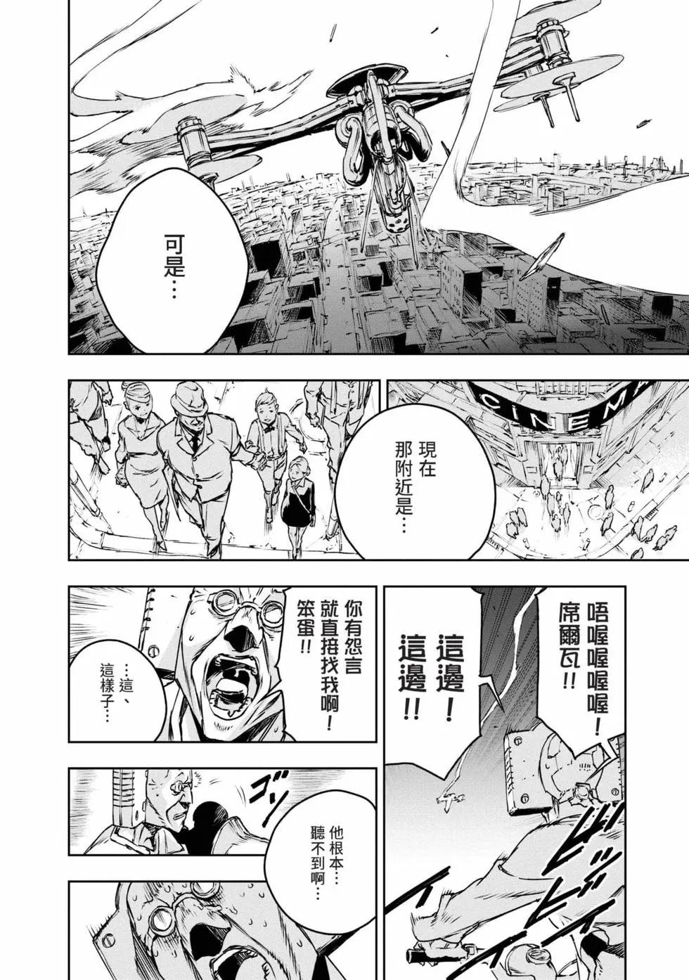 第11卷14