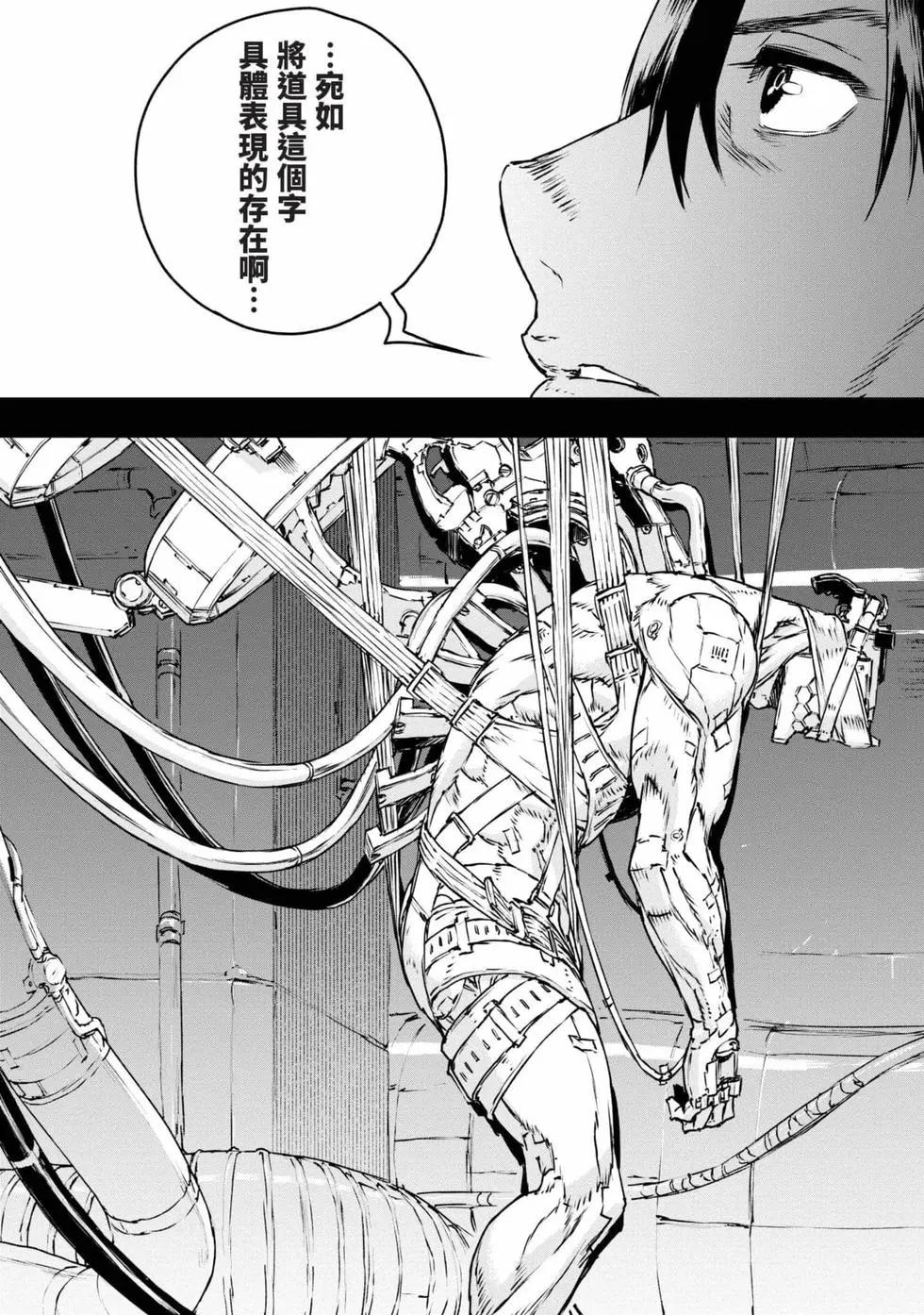 第11卷141