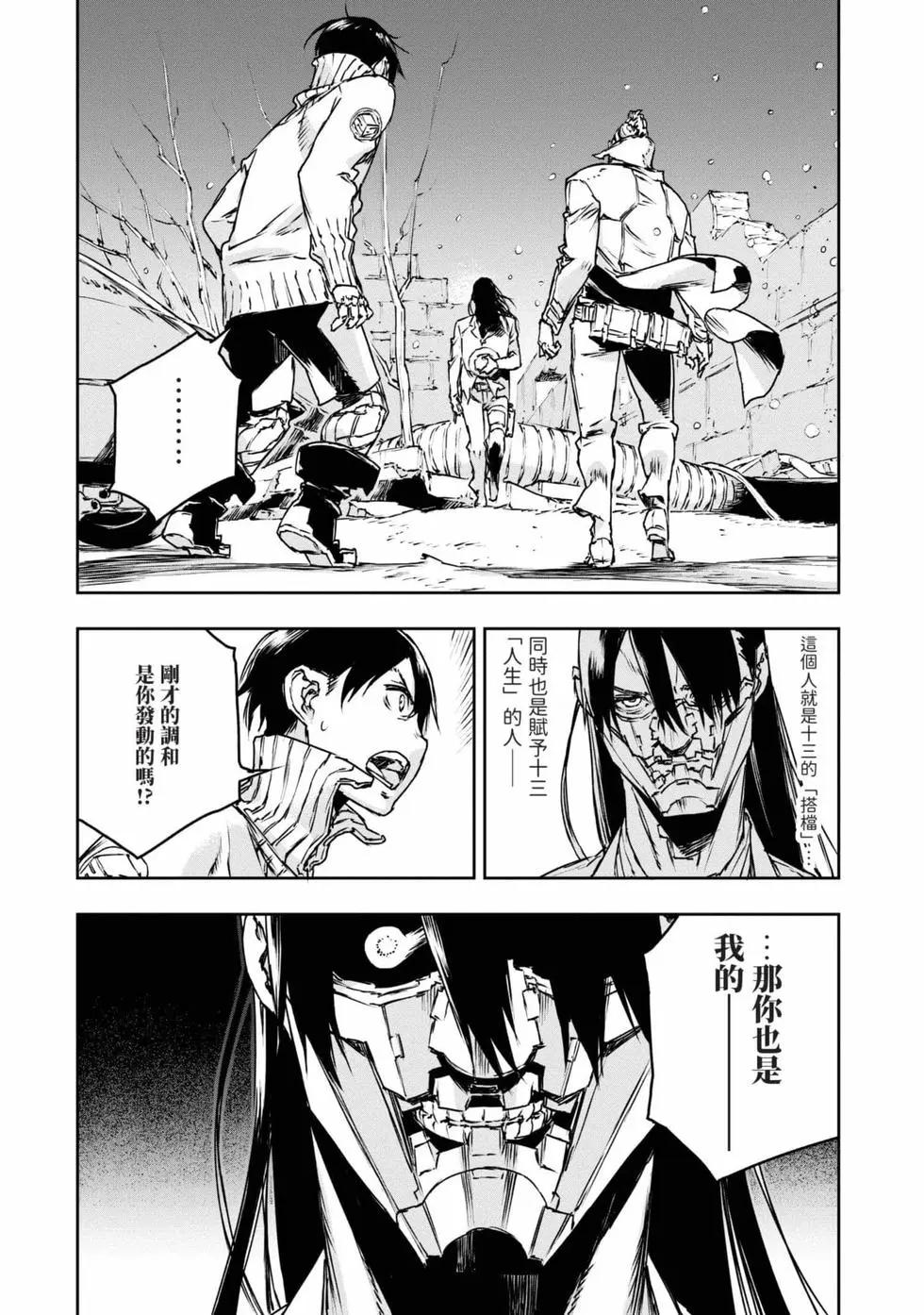 第11卷142