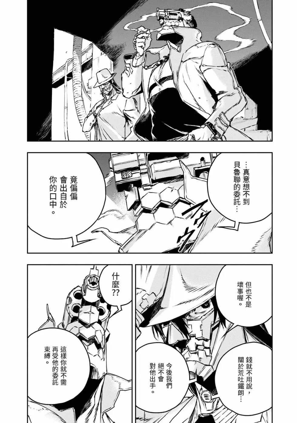 第11卷147