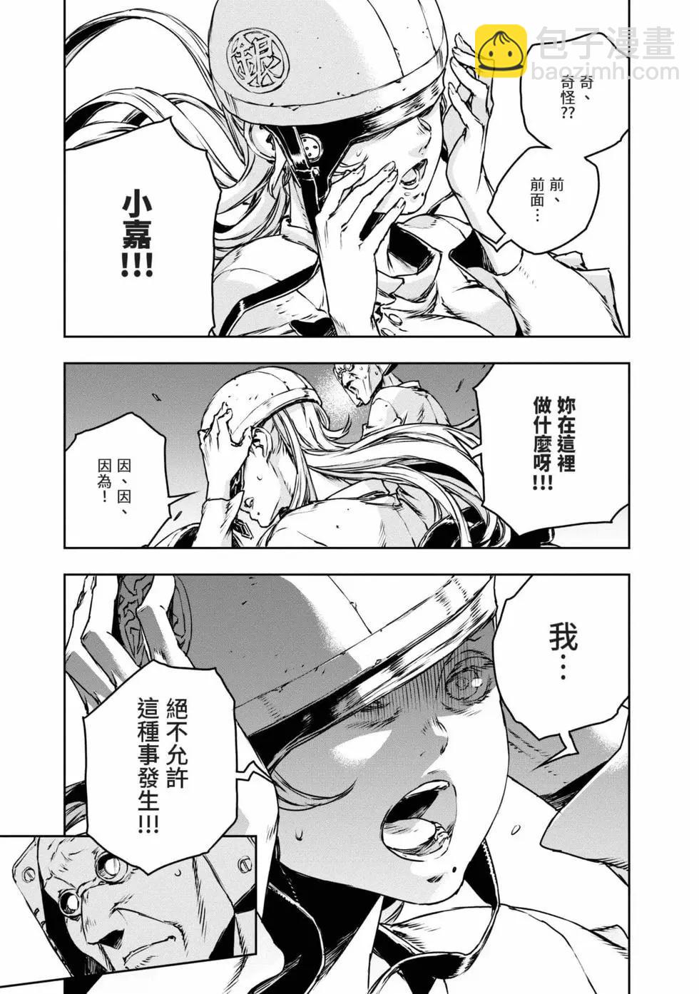 第11卷15