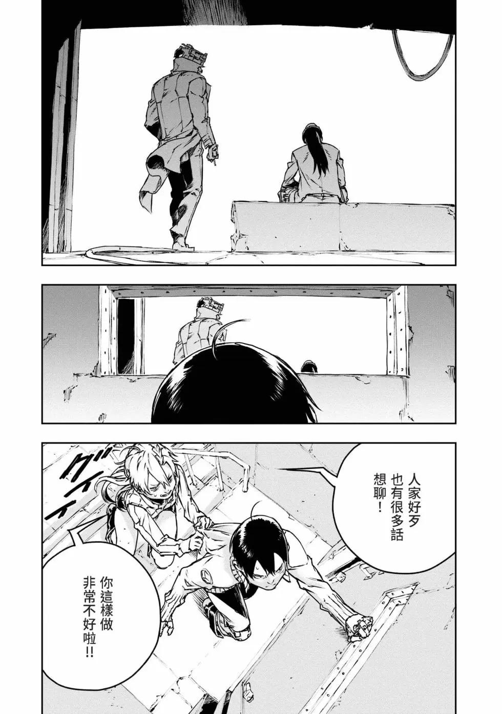 第11卷150