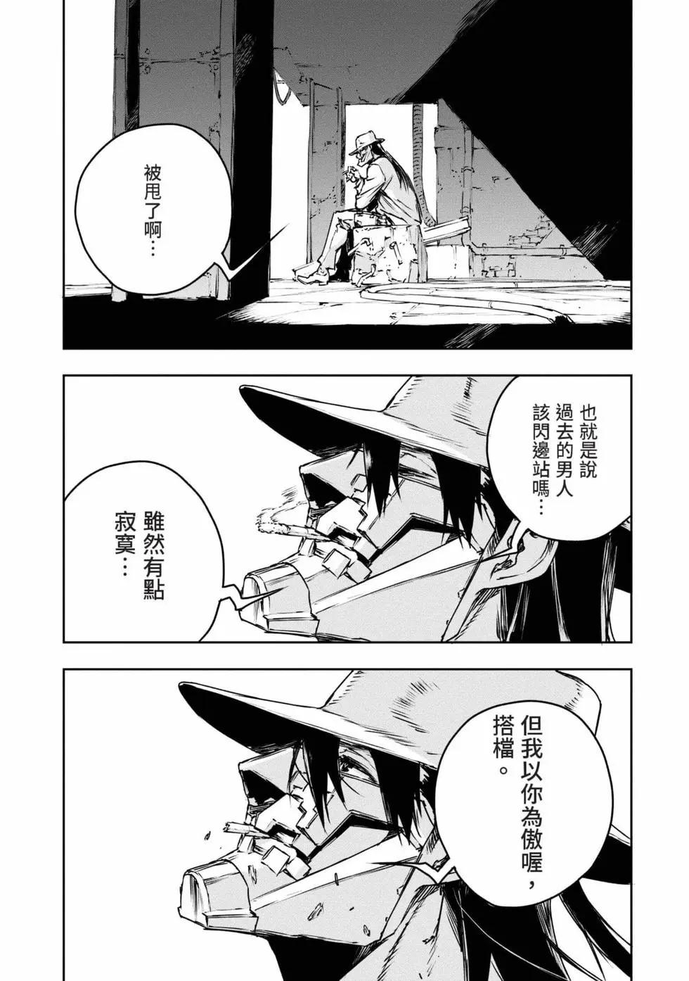 第11卷165