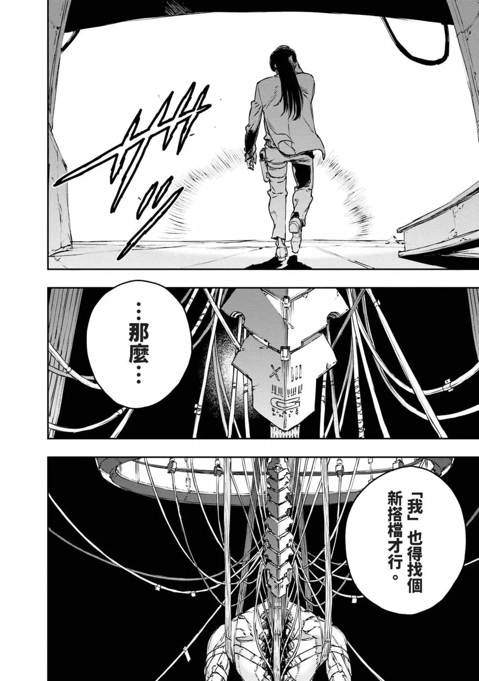 第11卷166