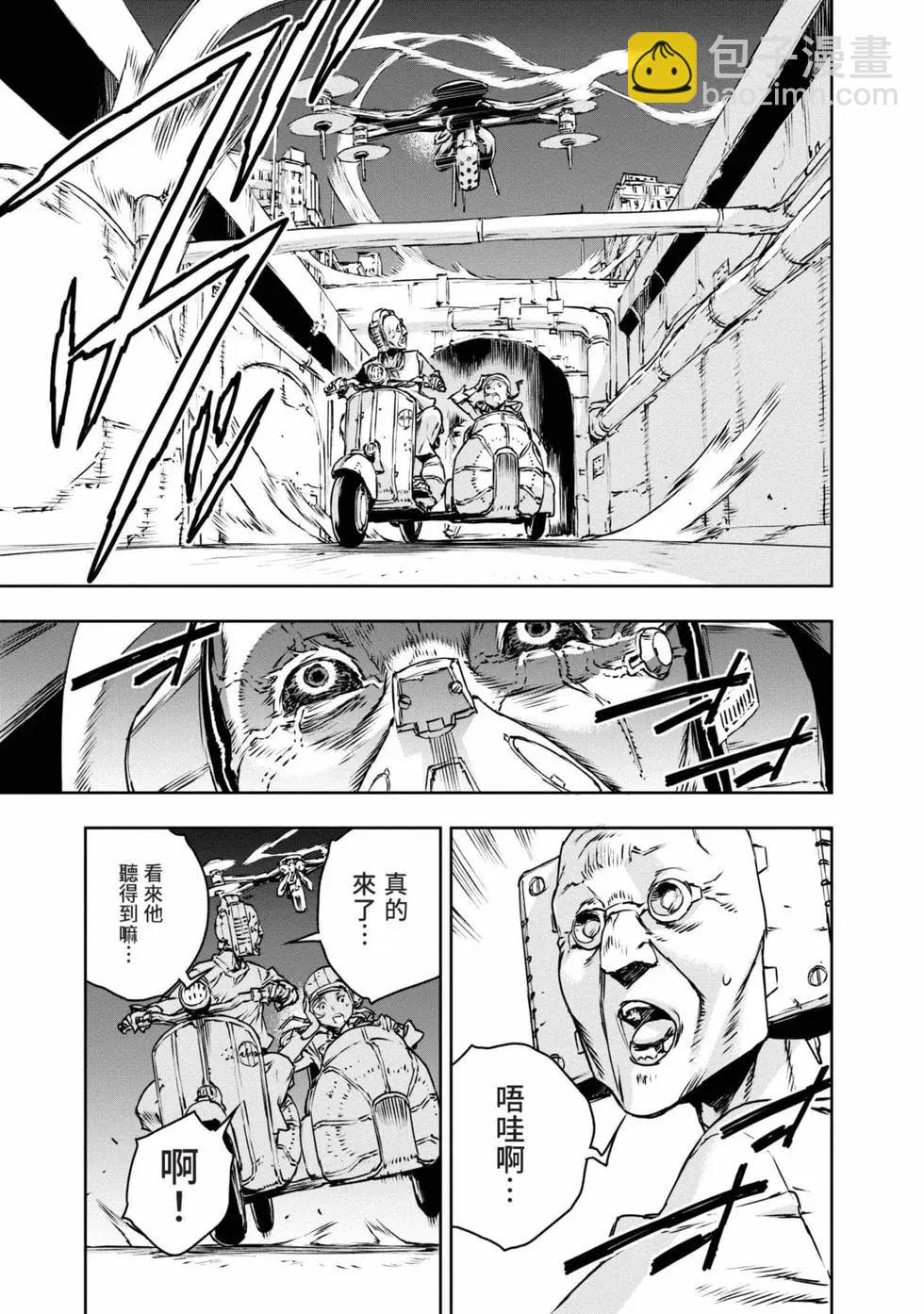 第11卷17