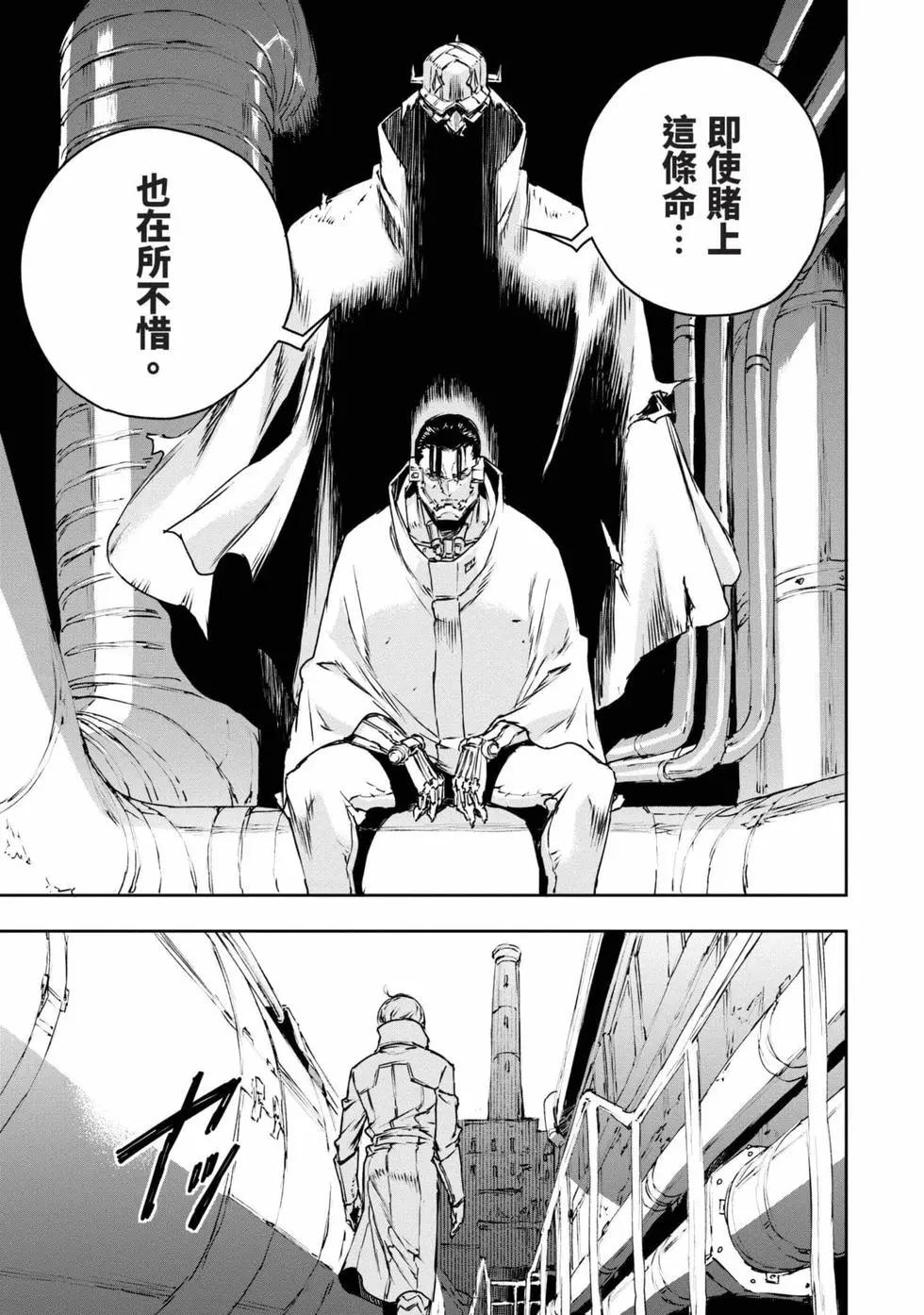 第11卷171