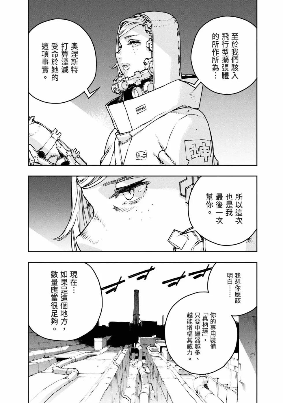 第11卷176