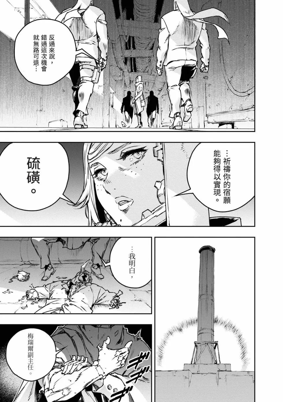 第11卷177