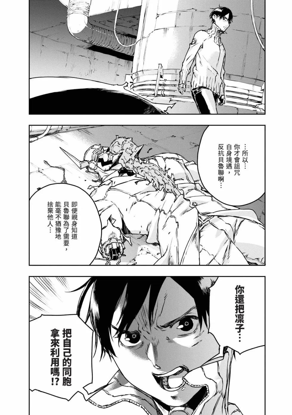 第11卷184