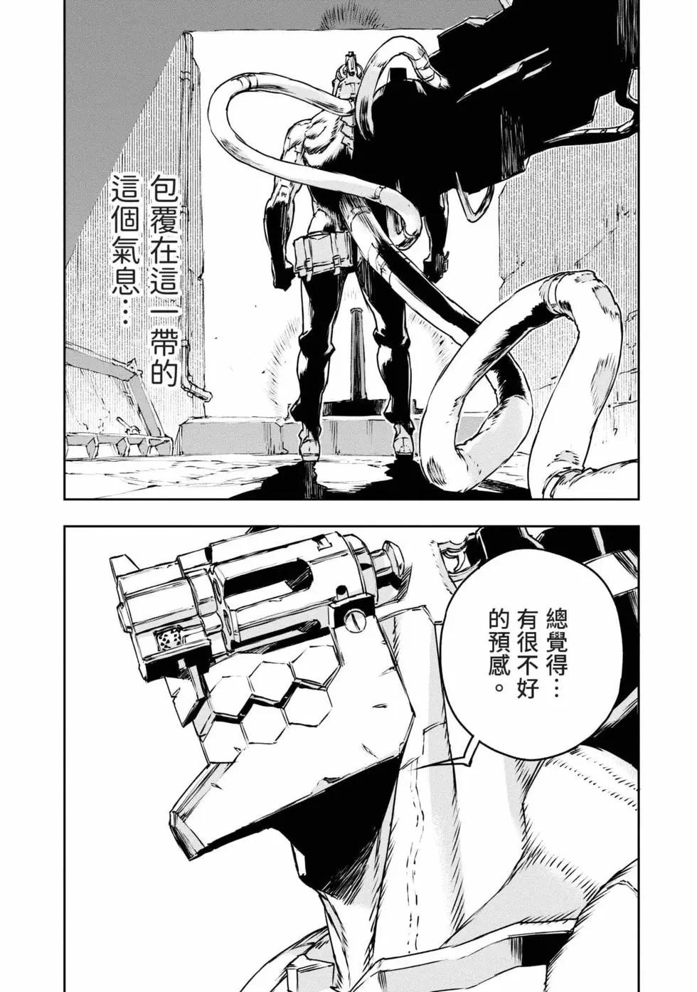 第11卷201