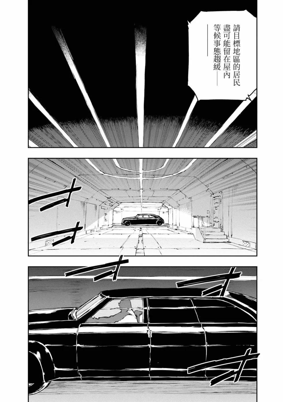 第11卷30