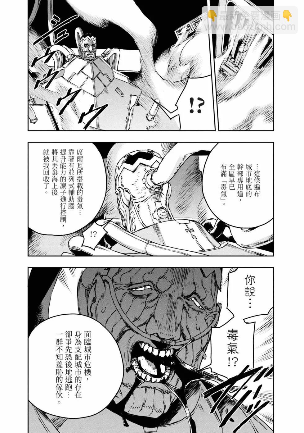 第11卷33