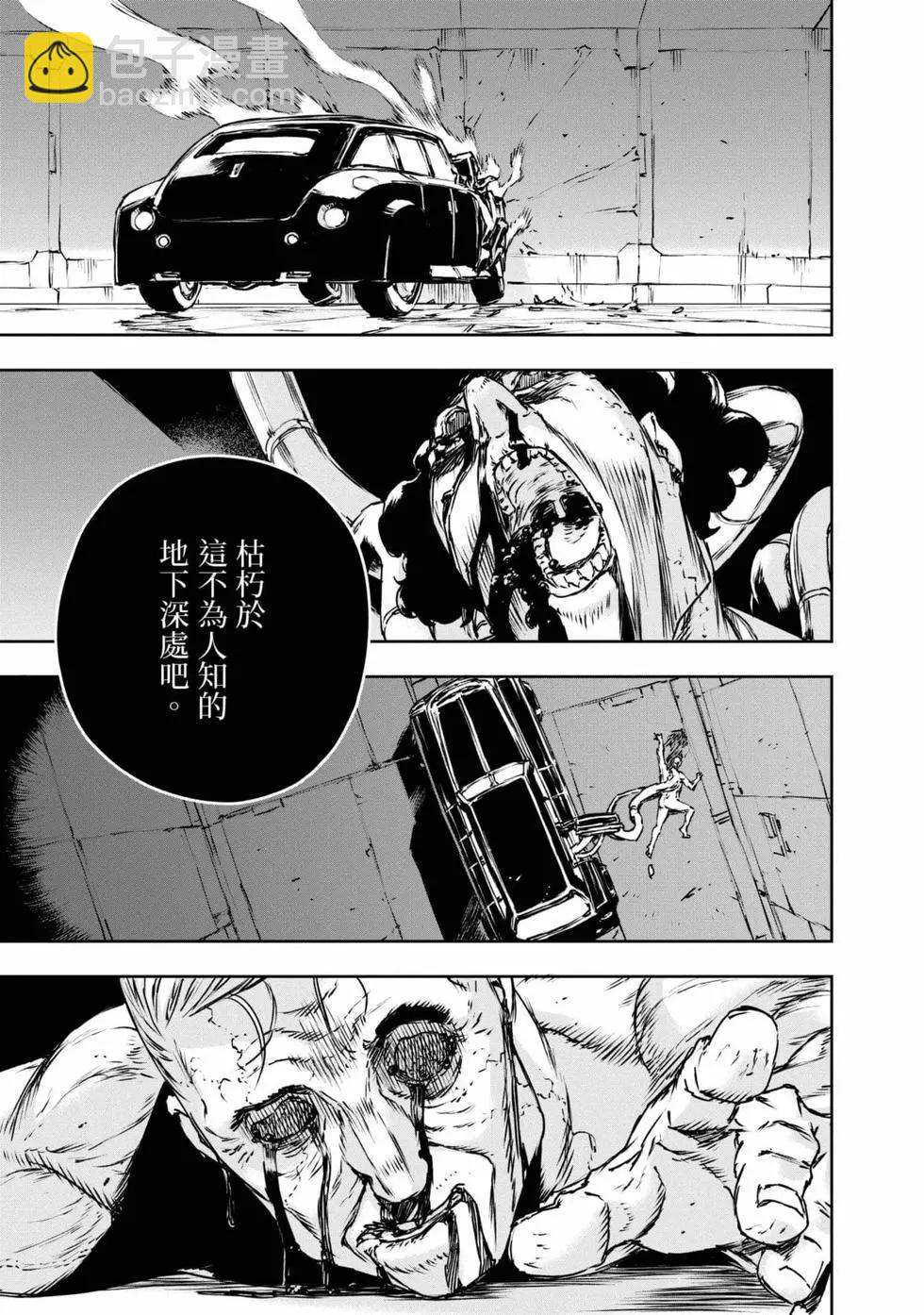 第11卷35