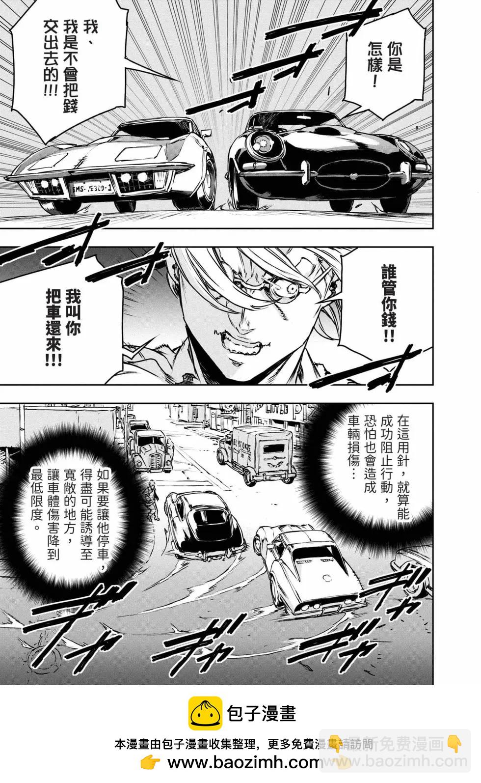 第11卷49